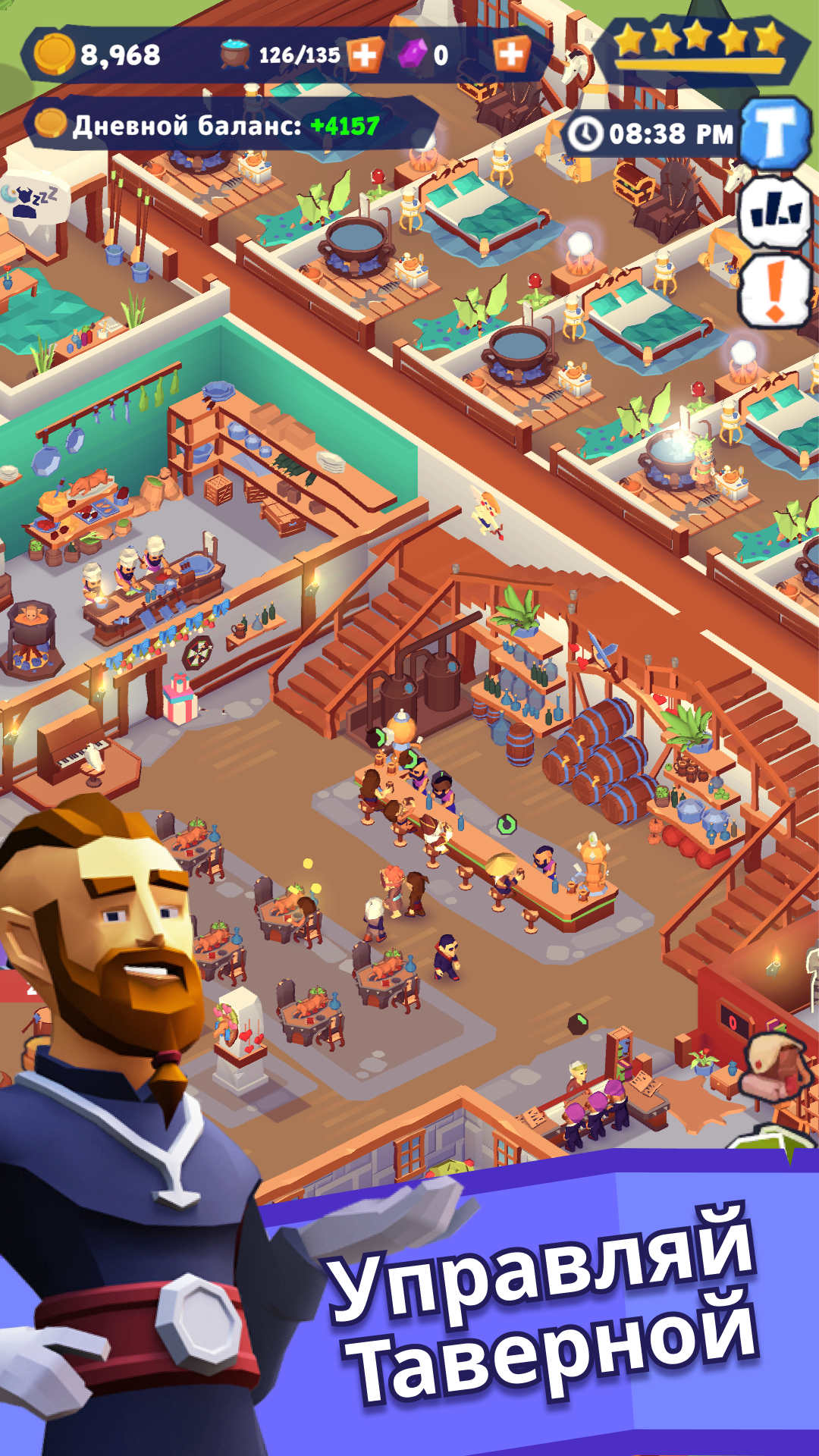 Скачать Idle Inn Empire: Hotel Tycoon (МОД много денег) v3.1.4 на Android  бесплатно